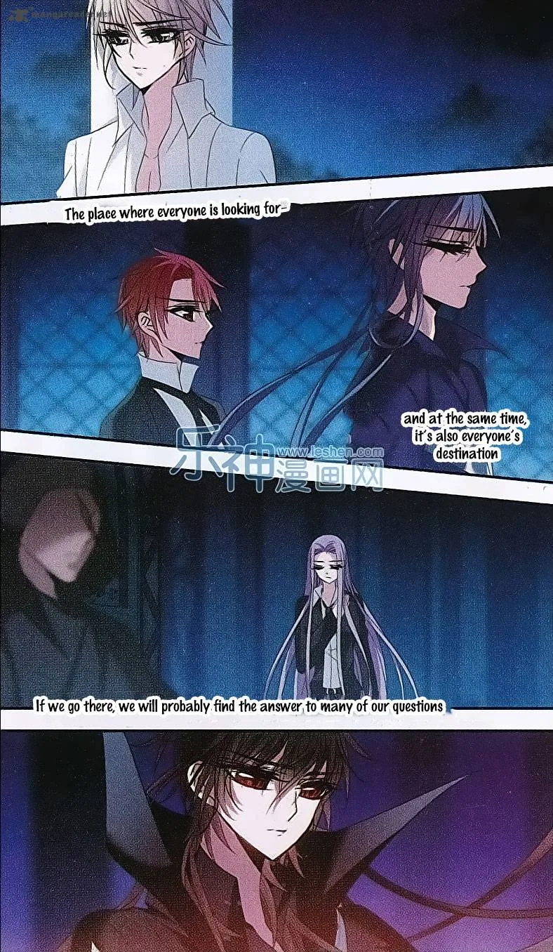 Vampire Sphere Chapter 69 page 21