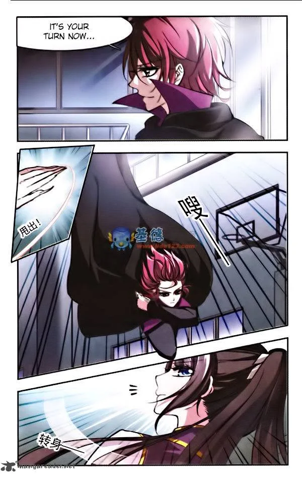 Vampire Sphere Chapter 7 page 14