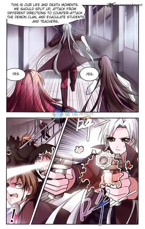 Vampire Sphere Chapter 7 page 3