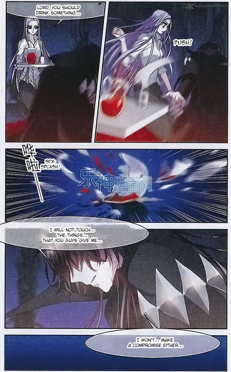 Vampire Sphere Chapter 70 page 3