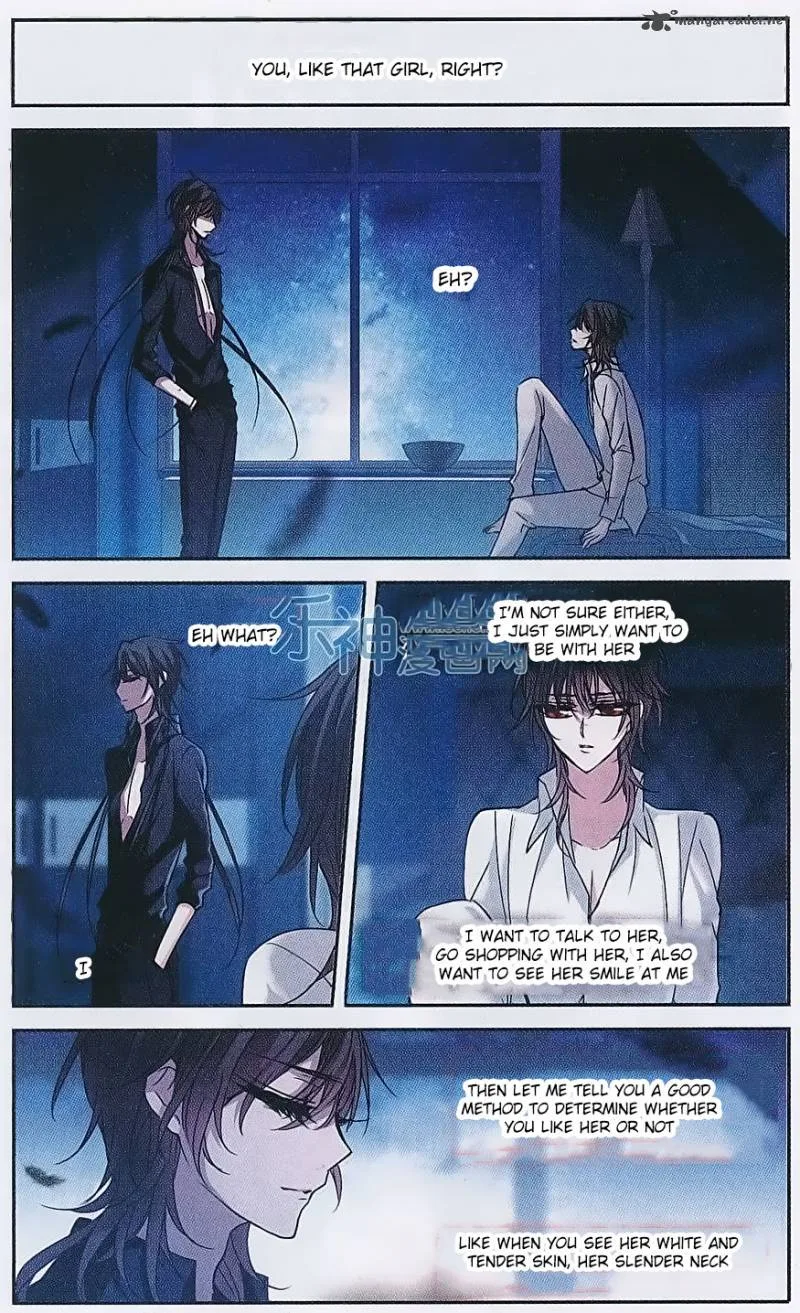 Vampire Sphere Chapter 70 page 20
