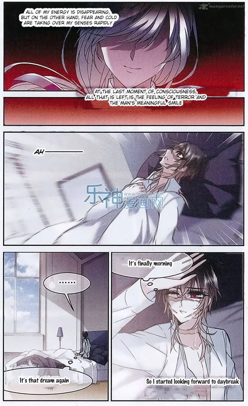 Vampire Sphere Chapter 70 page 17