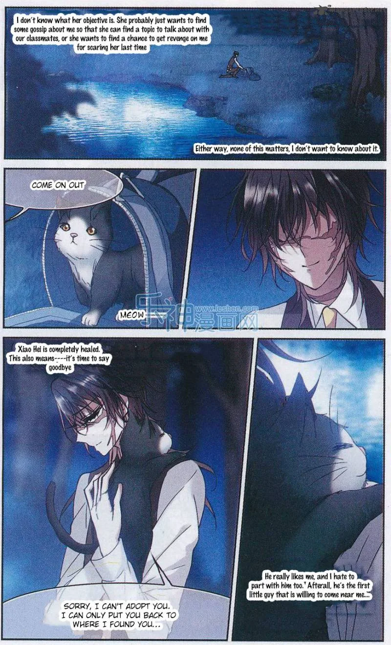 Vampire Sphere Chapter 70 page 10