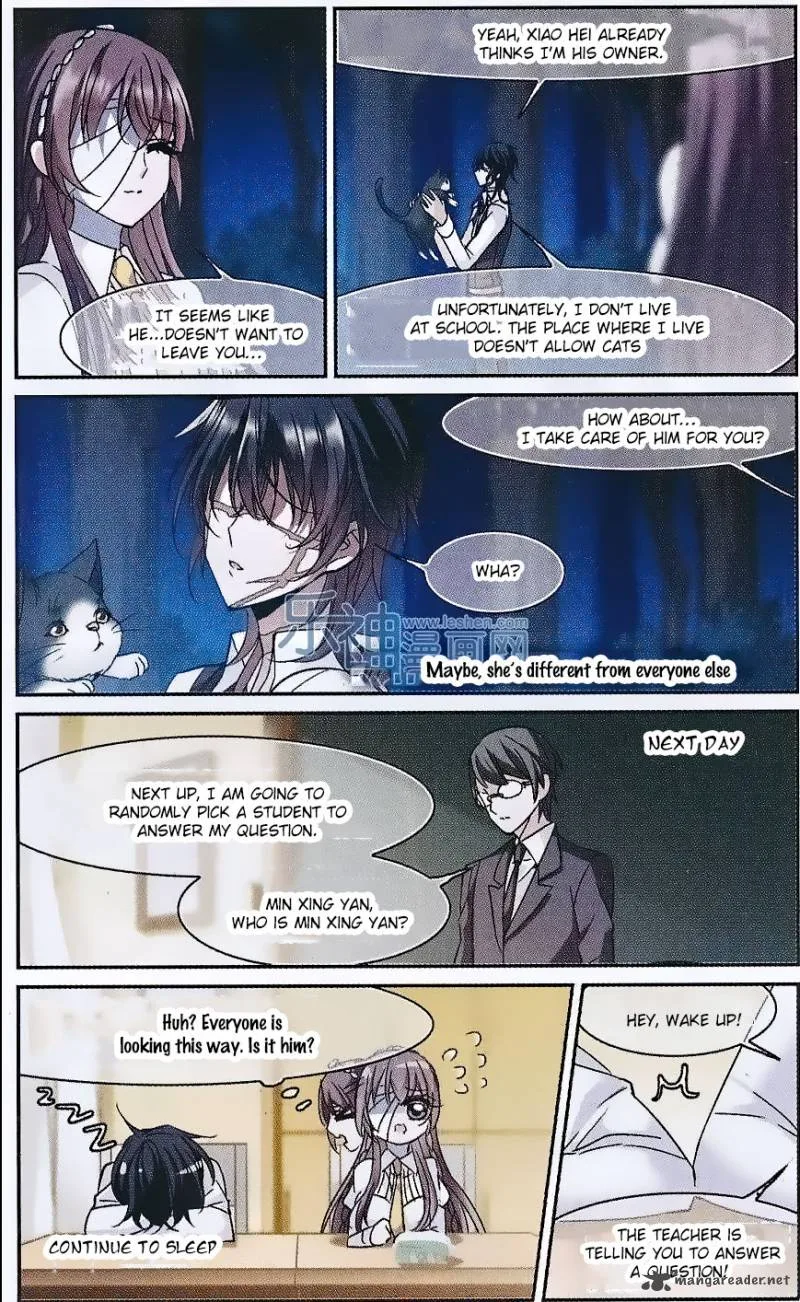 Vampire Sphere Chapter 70 page 12