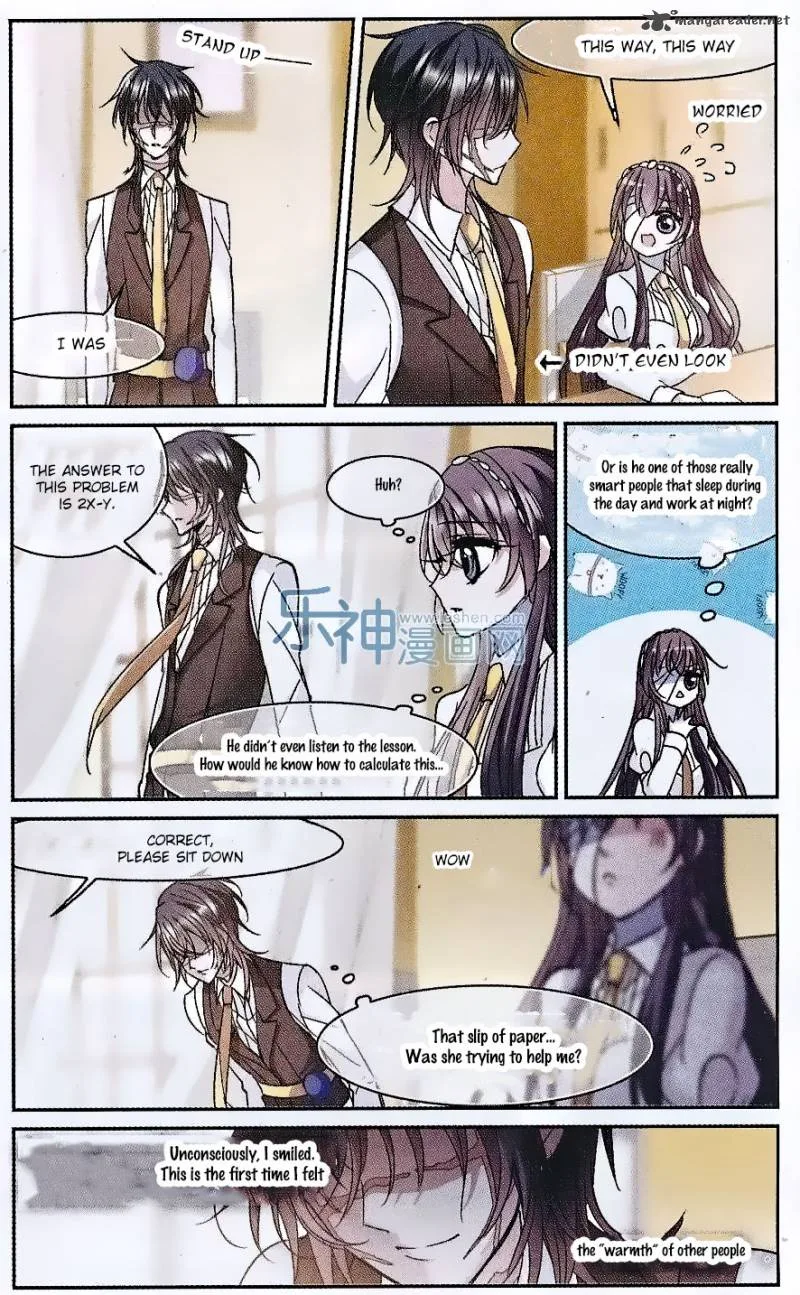 Vampire Sphere Chapter 70 page 13