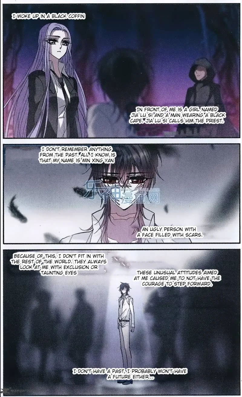 Vampire Sphere Chapter 70 page 5