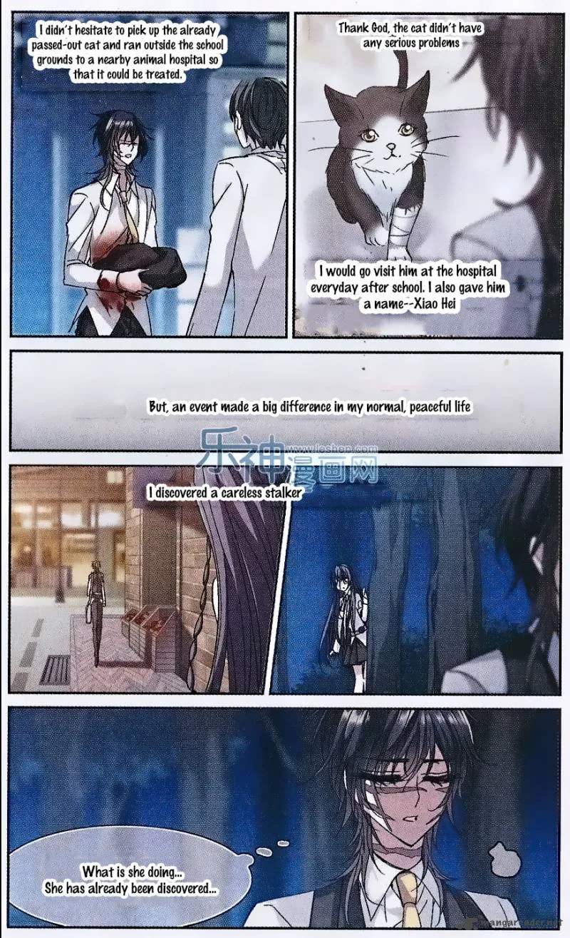 Vampire Sphere Chapter 70 page 9