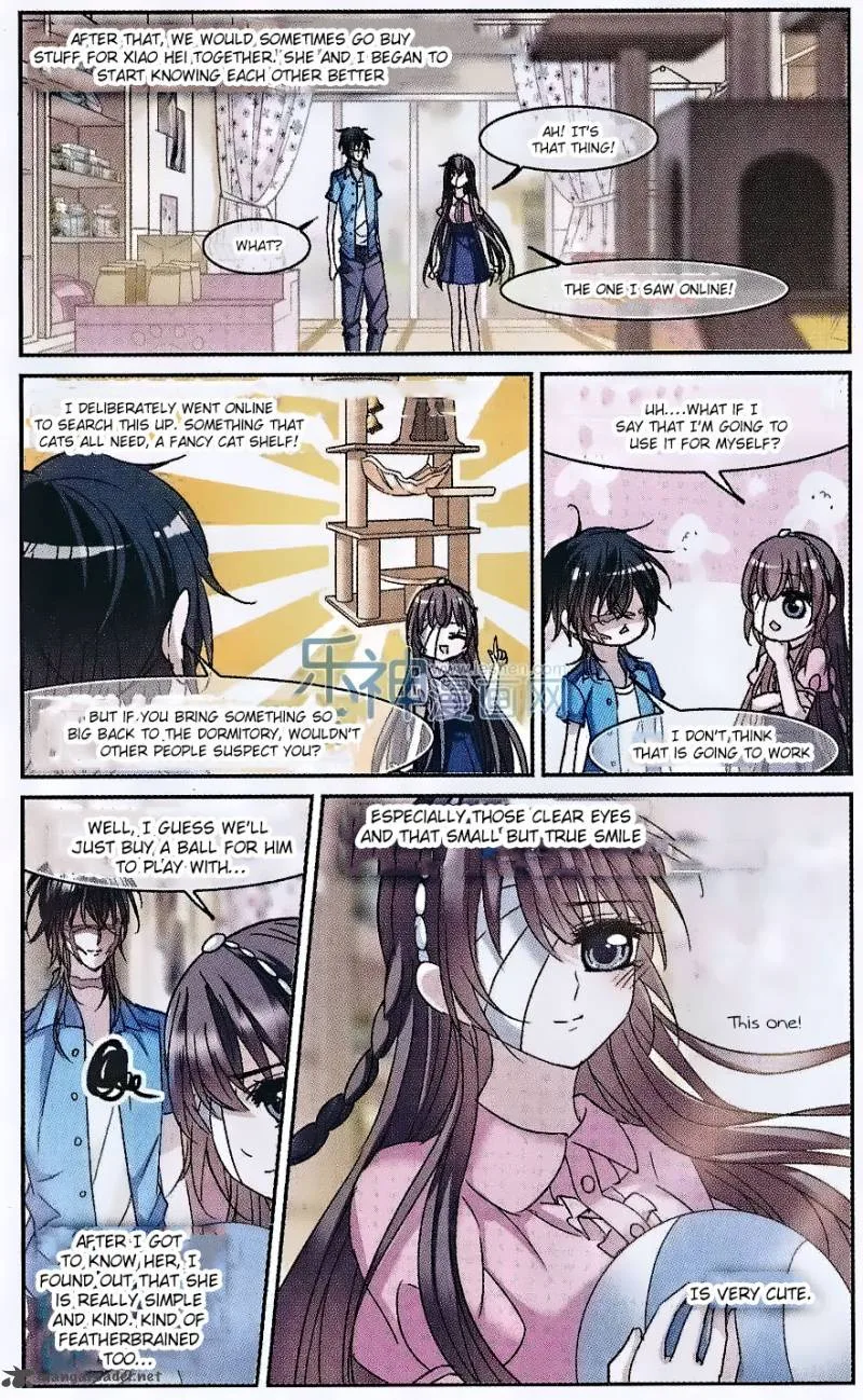 Vampire Sphere Chapter 70 page 14