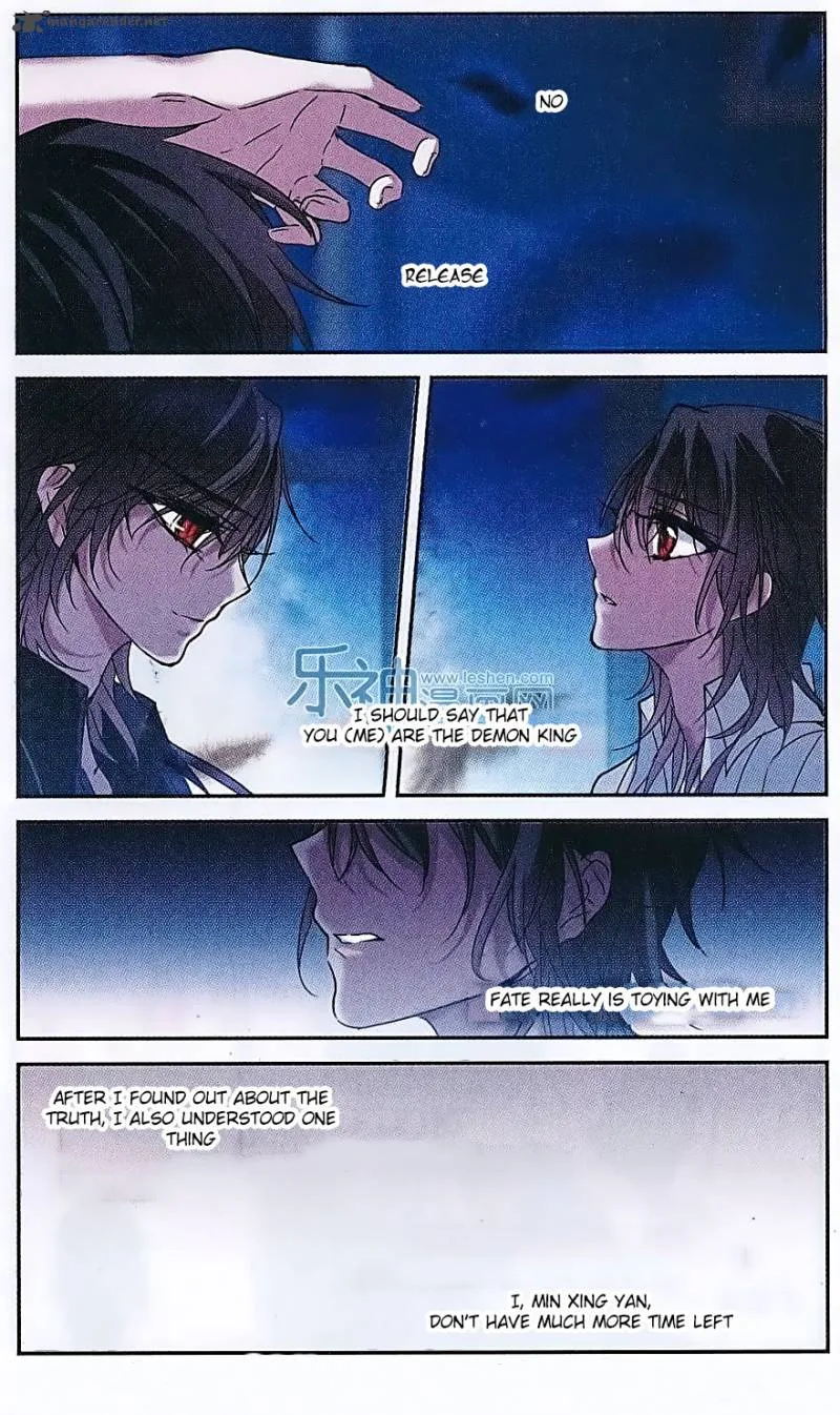 Vampire Sphere Chapter 70 page 23