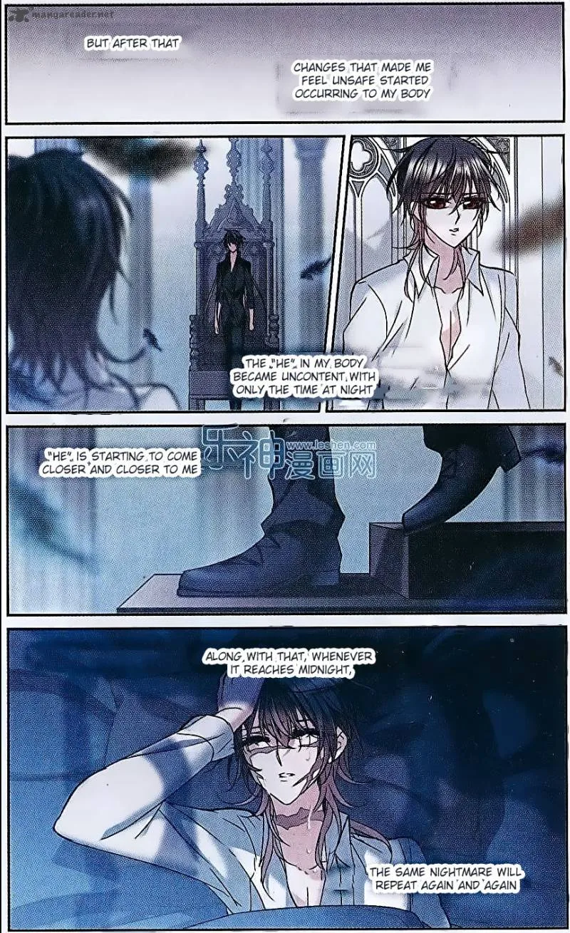 Vampire Sphere Chapter 70 page 15