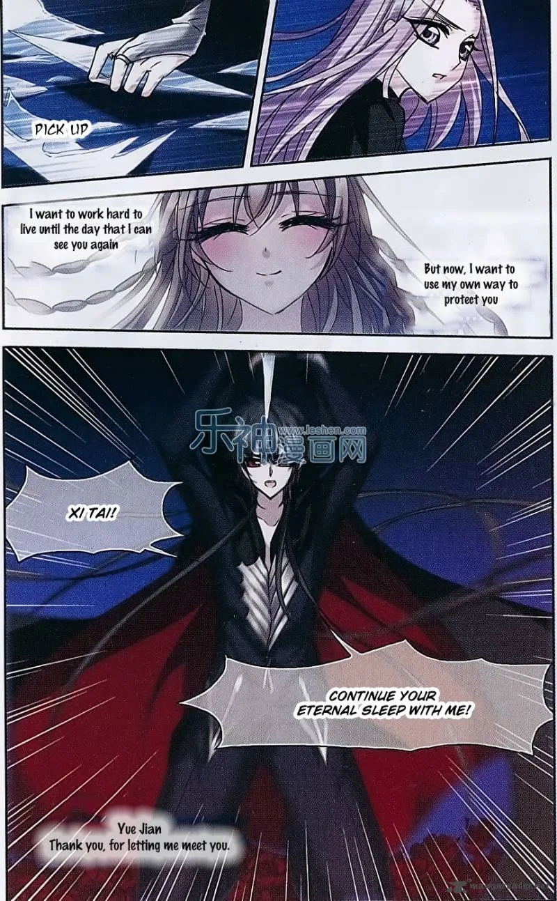 Vampire Sphere Chapter 71 page 26