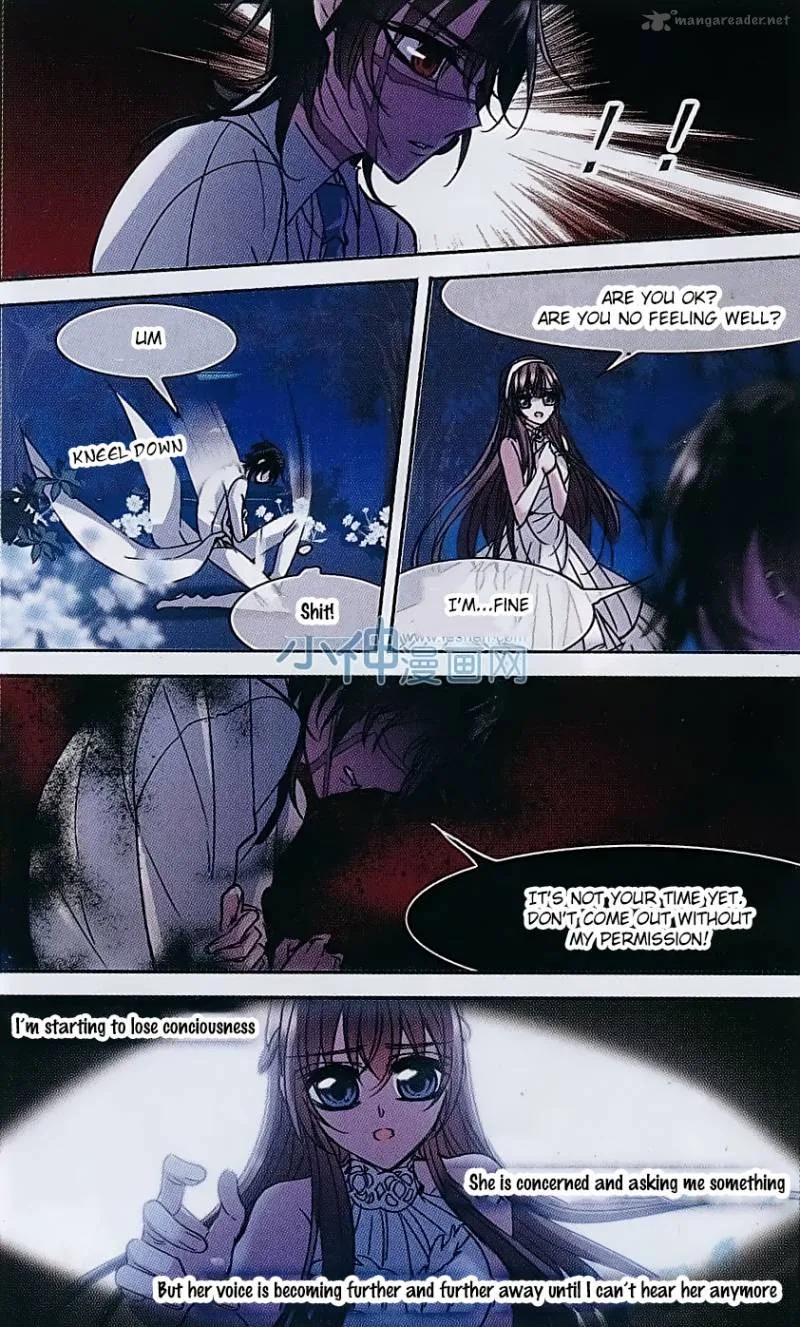 Vampire Sphere Chapter 71 page 15