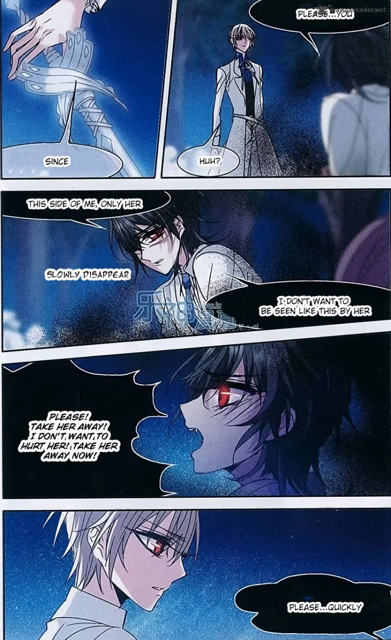 Vampire Sphere Chapter 71 page 17