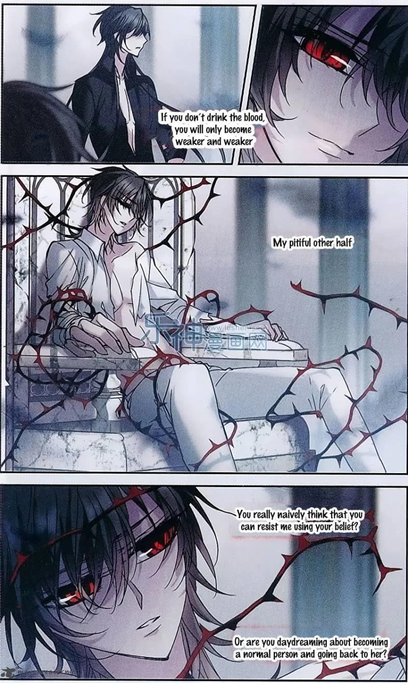 Vampire Sphere Chapter 71 page 23