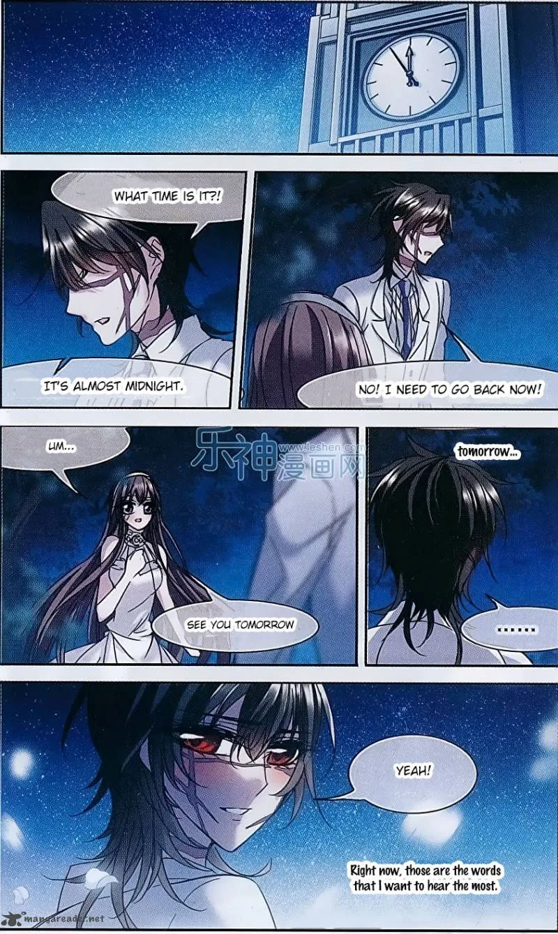 Vampire Sphere Chapter 71 page 14