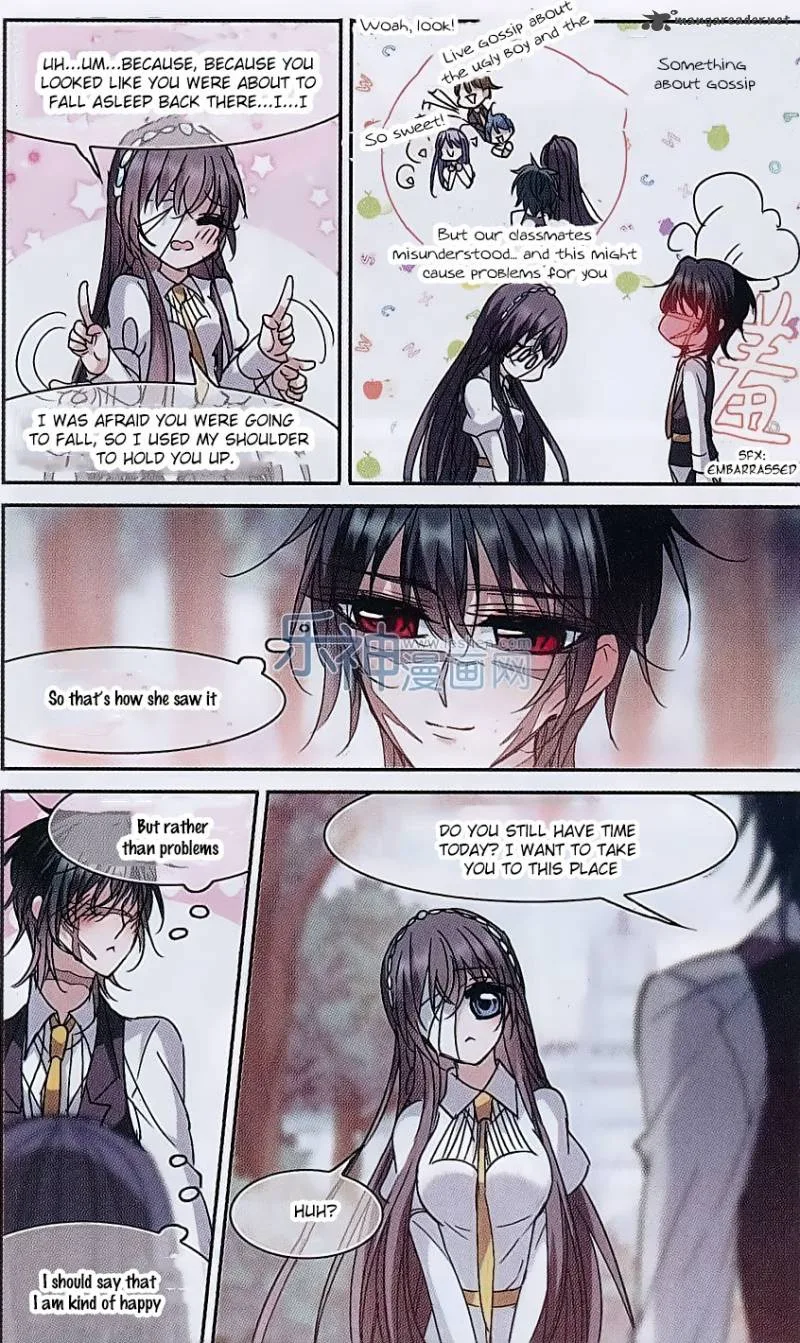 Vampire Sphere Chapter 71 page 7