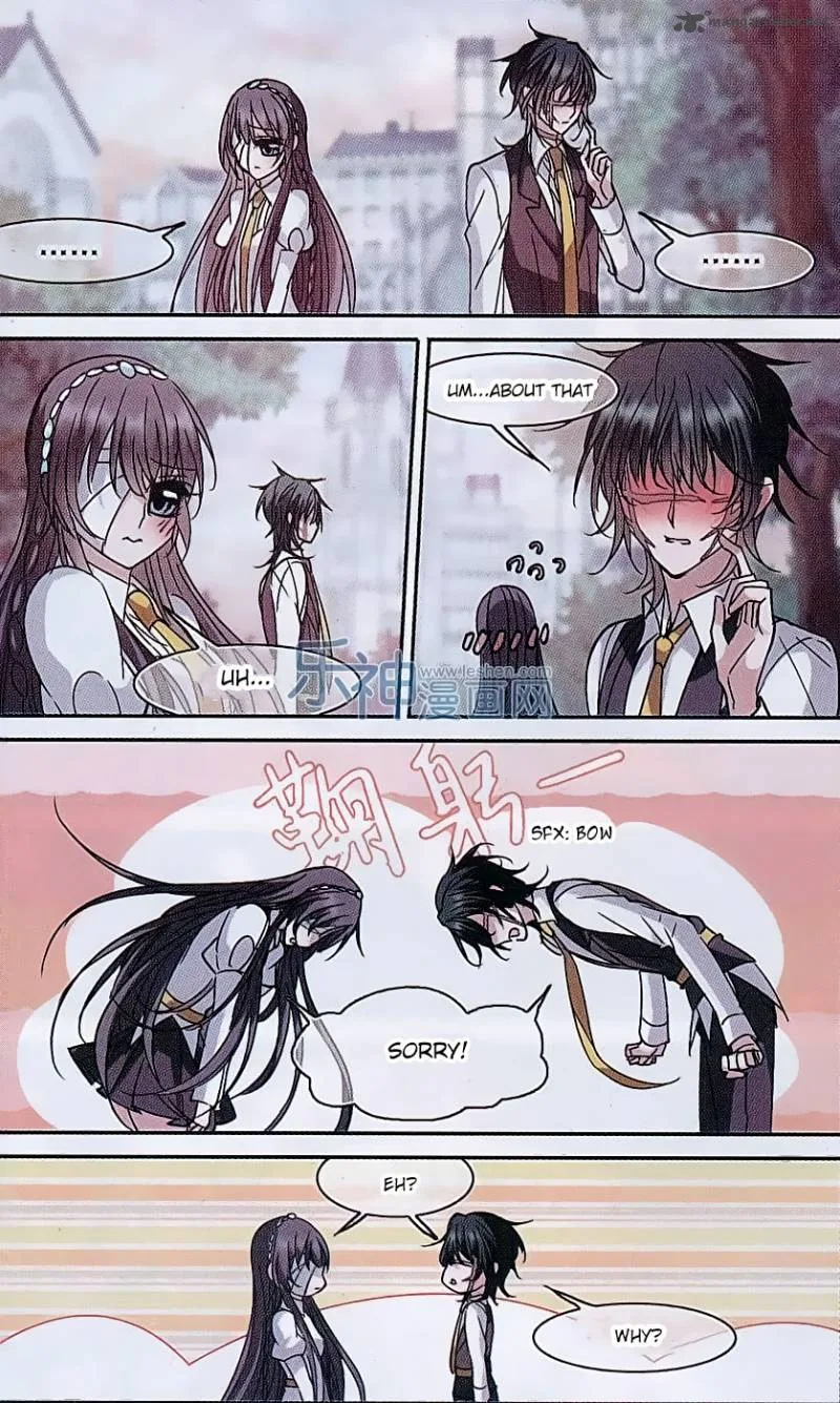 Vampire Sphere Chapter 71 page 6