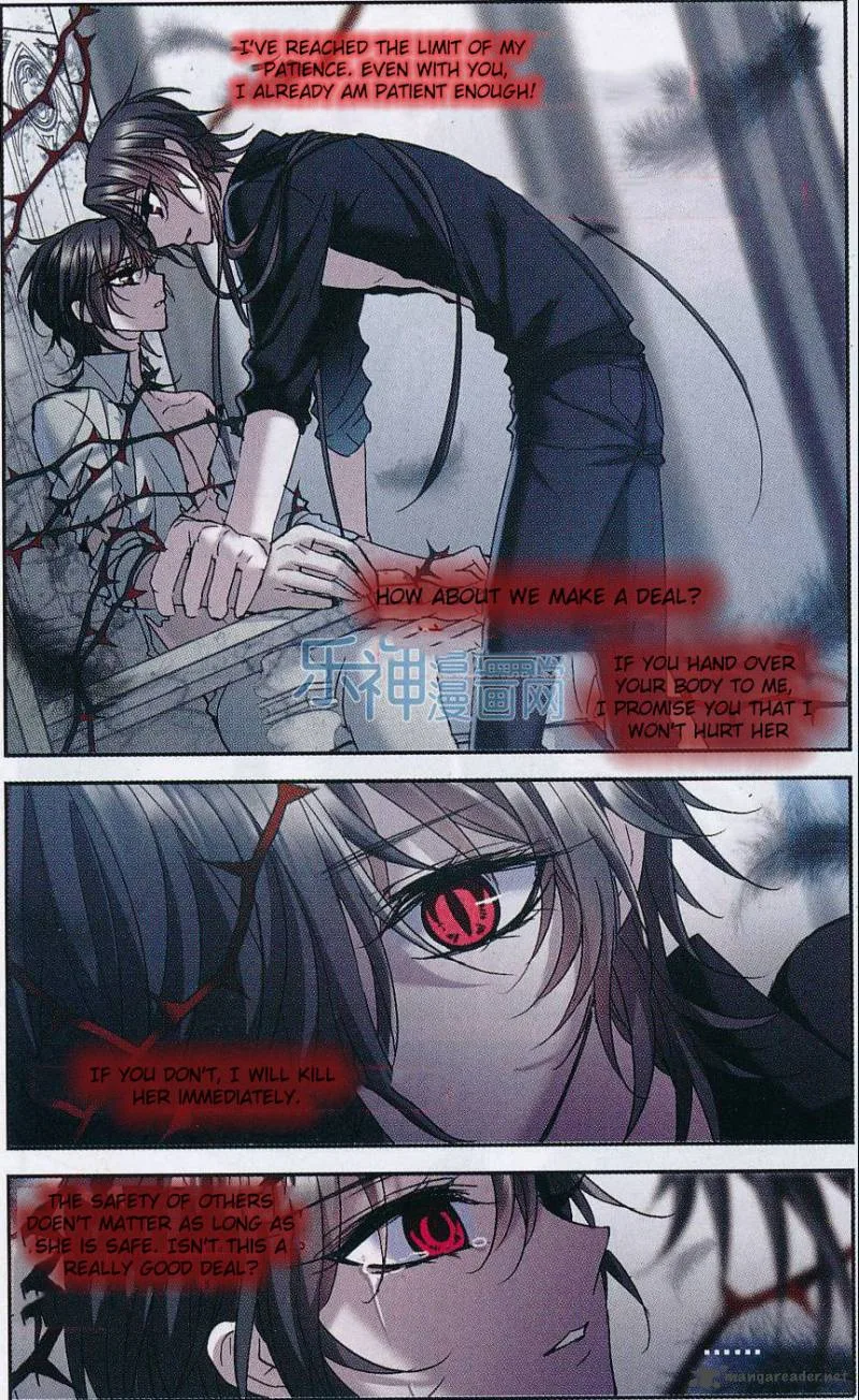 Vampire Sphere Chapter 71 page 24