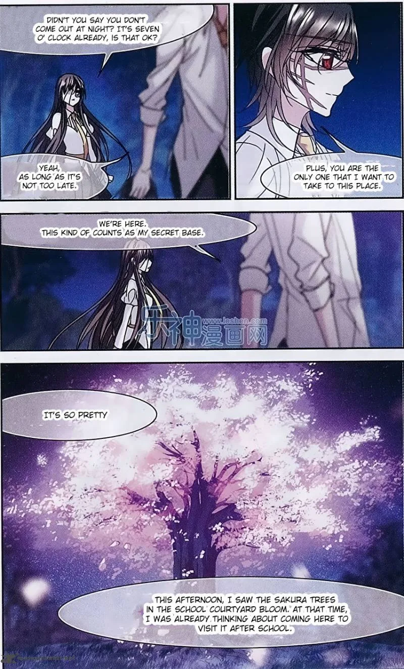 Vampire Sphere Chapter 71 page 8