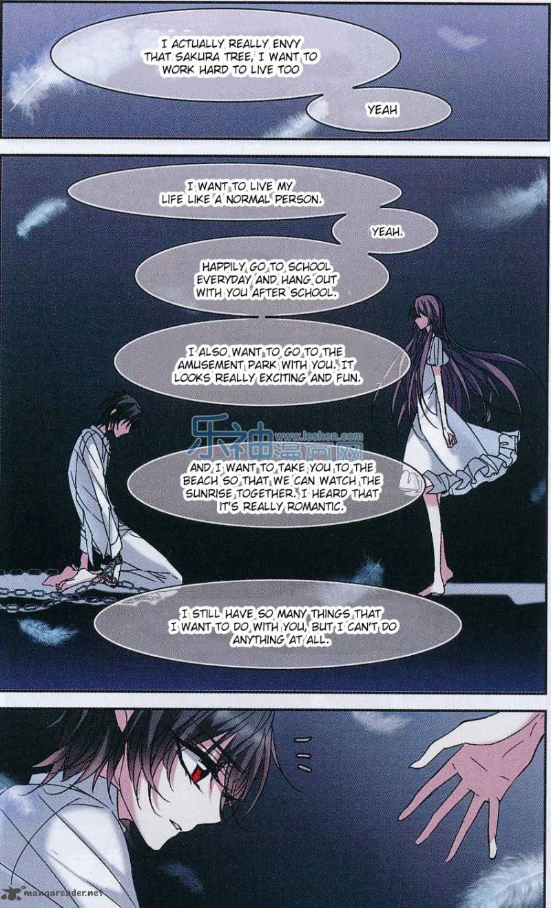 Vampire Sphere Chapter 71 page 20