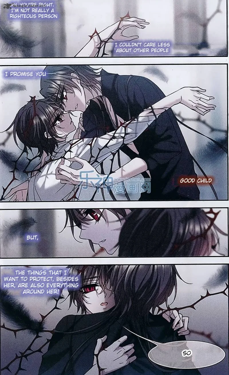 Vampire Sphere Chapter 71 page 25