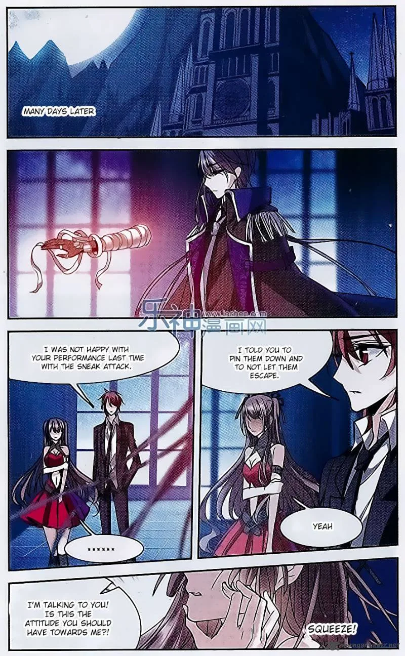 Vampire Sphere Chapter 72 page 18