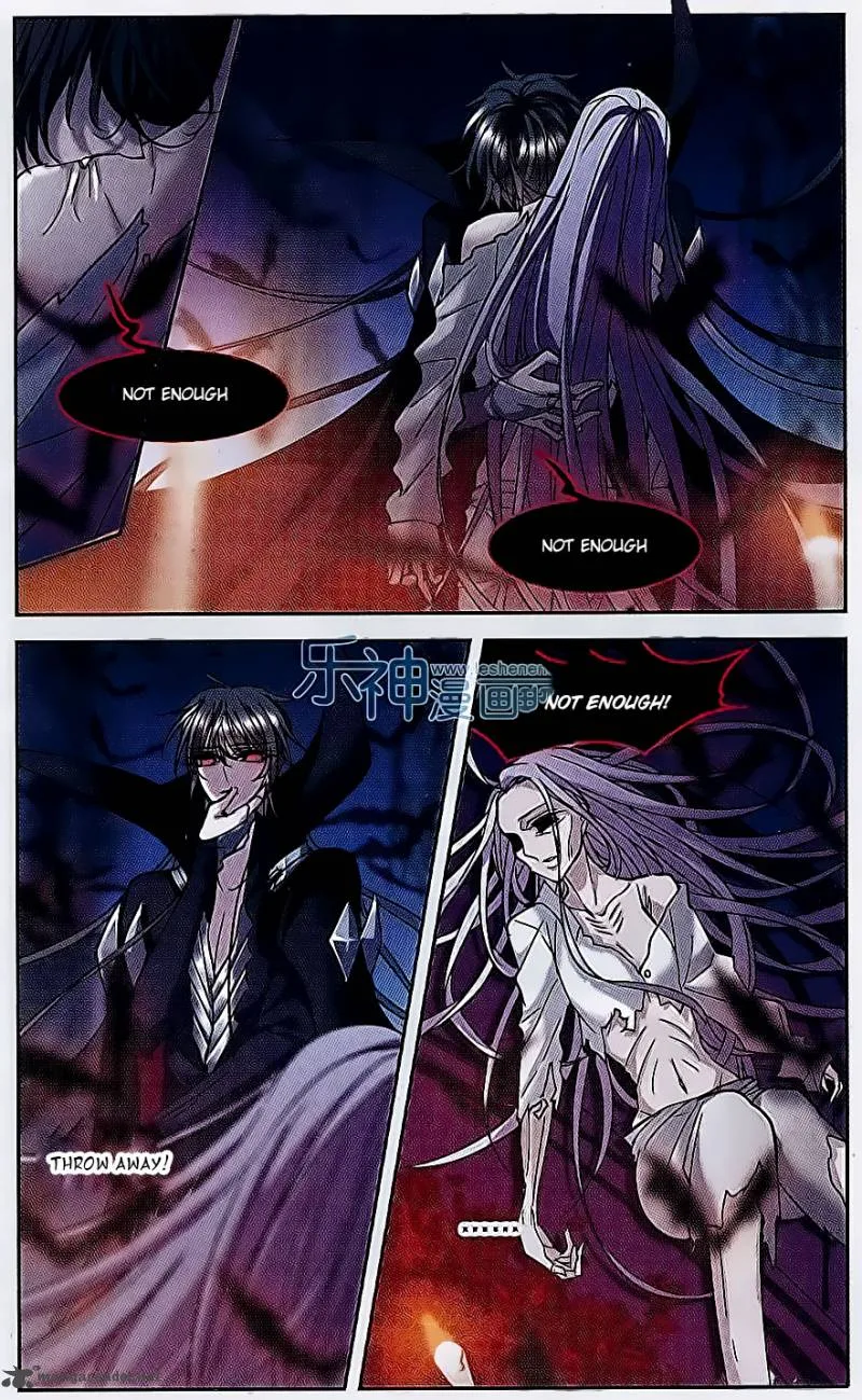 Vampire Sphere Chapter 72 page 16