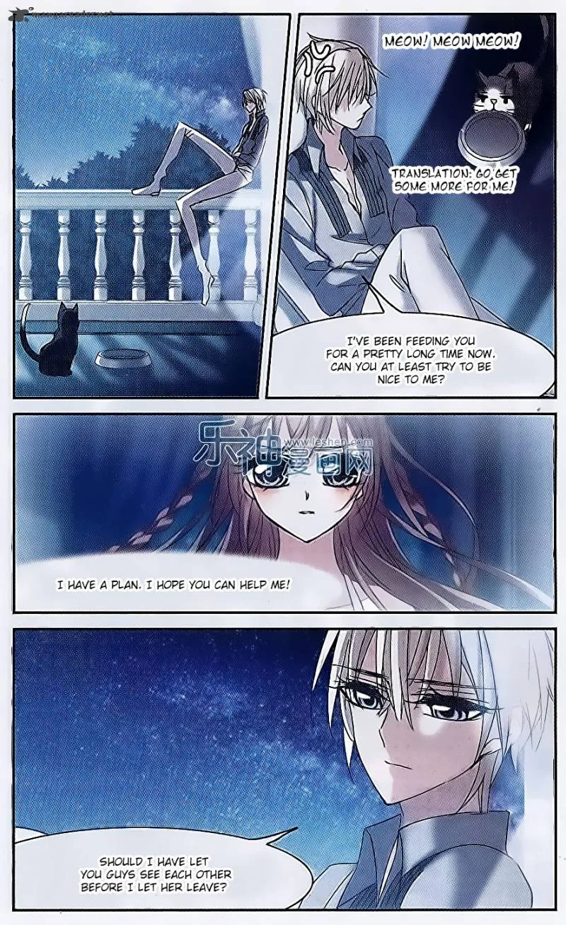 Vampire Sphere Chapter 72 page 15