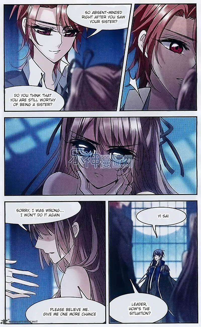 Vampire Sphere Chapter 72 page 19