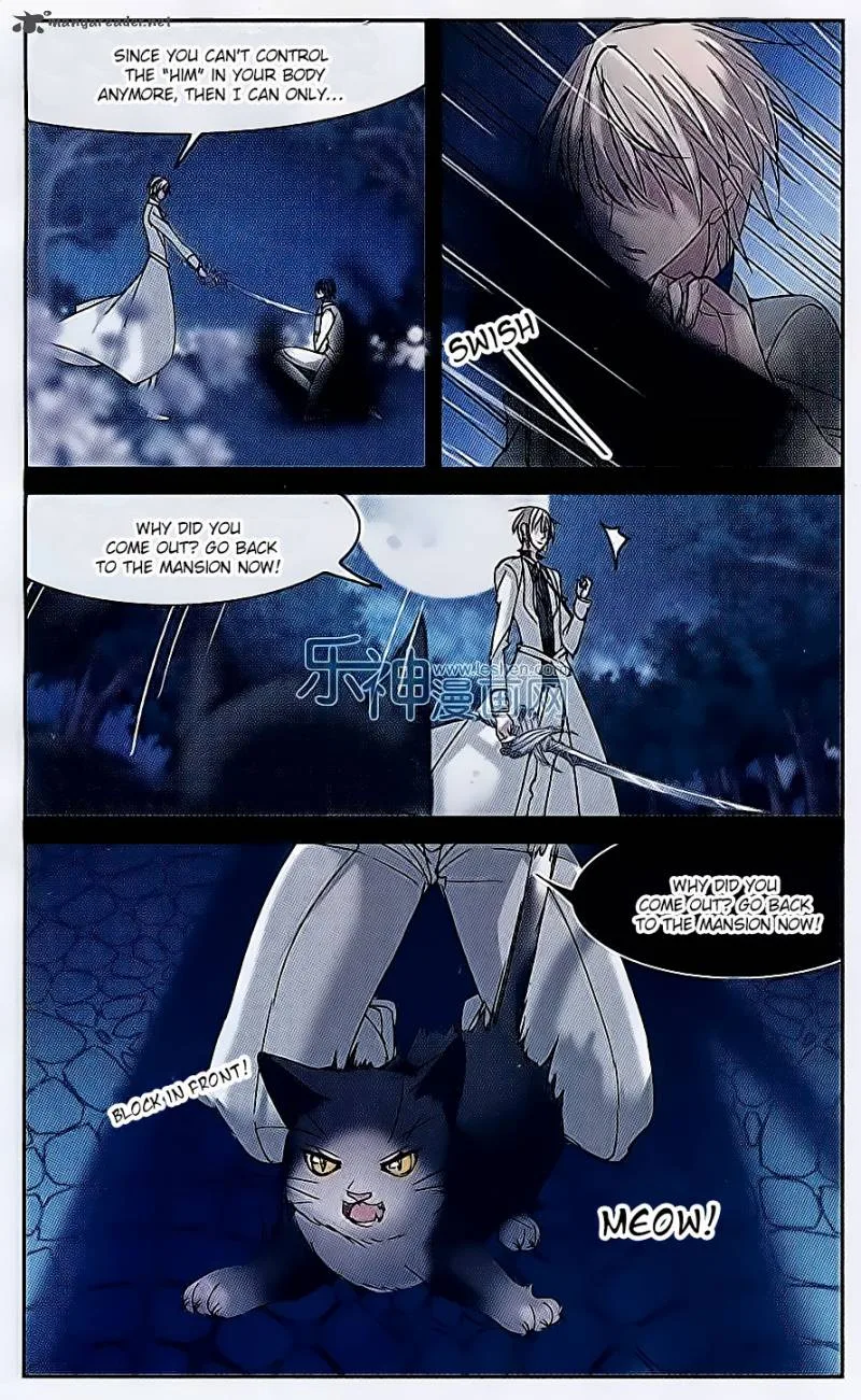 Vampire Sphere Chapter 72 page 14
