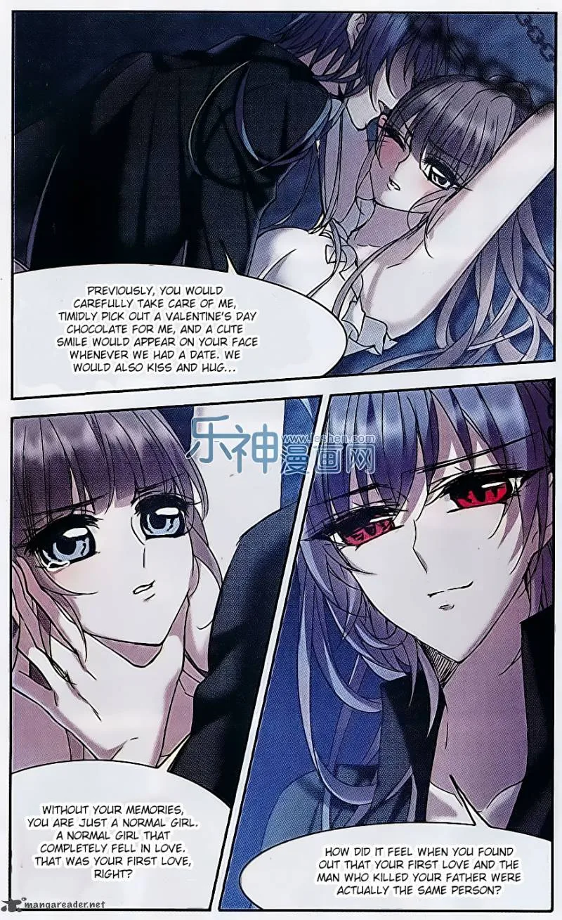Vampire Sphere Chapter 73 page 8