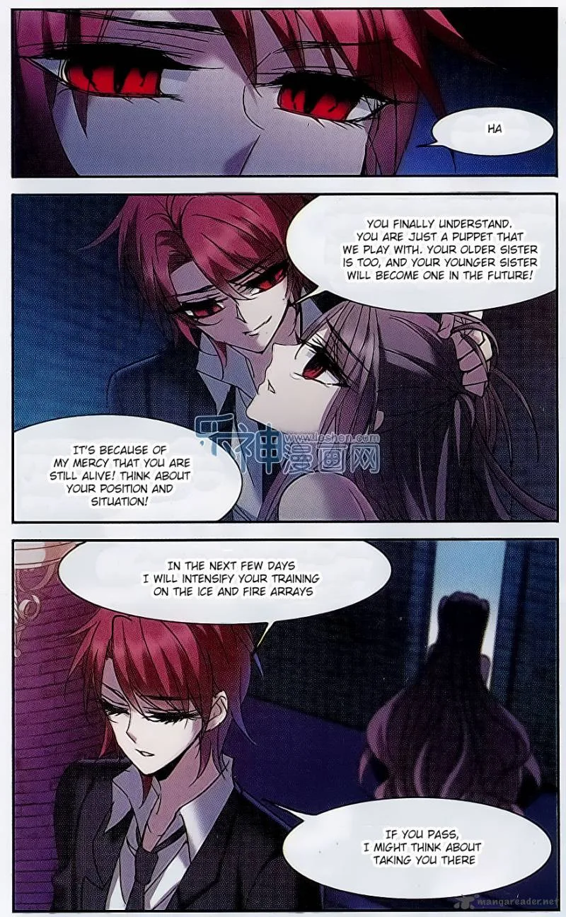Vampire Sphere Chapter 73 page 15