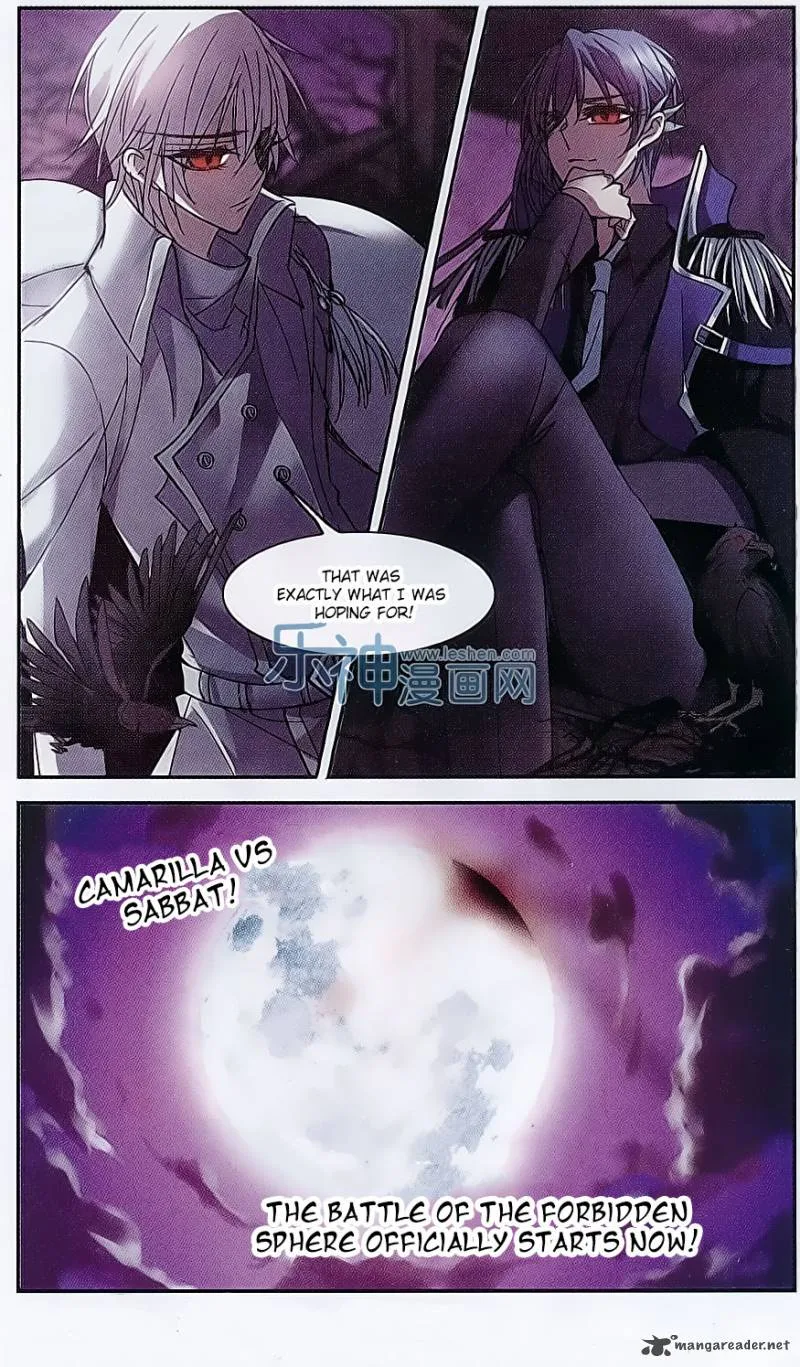 Vampire Sphere Chapter 73 page 22