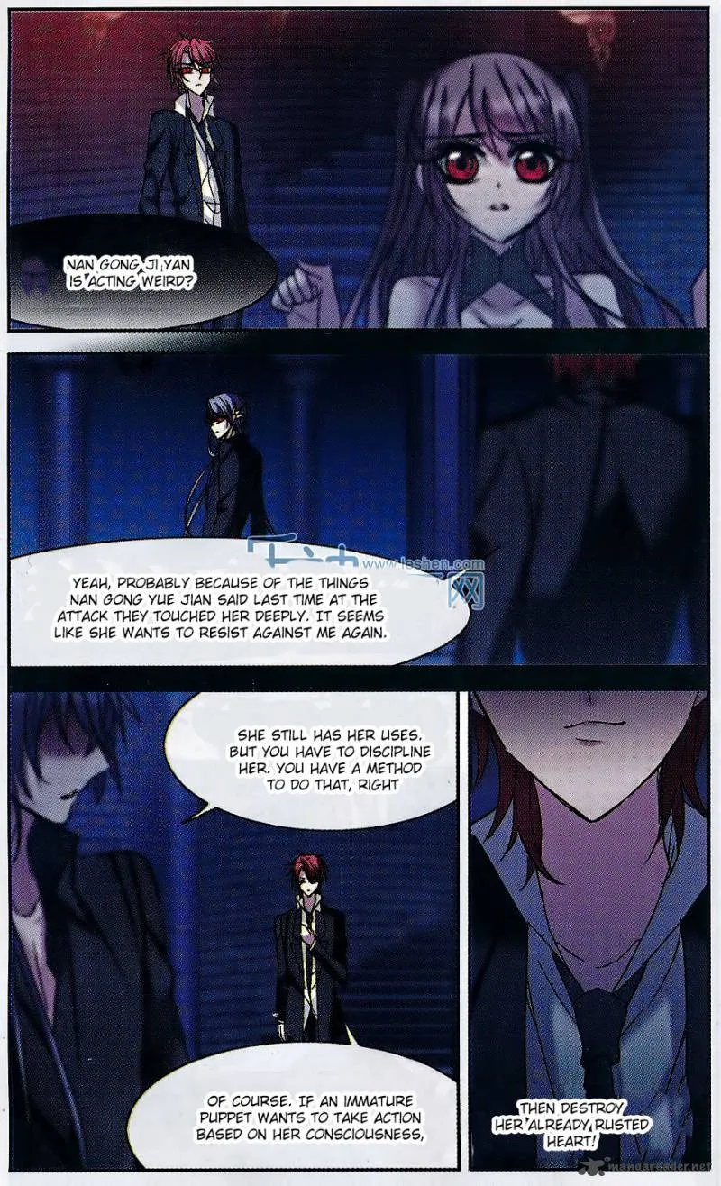 Vampire Sphere Chapter 73 page 12