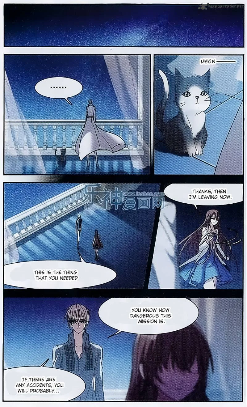 Vampire Sphere Chapter 73 page 16