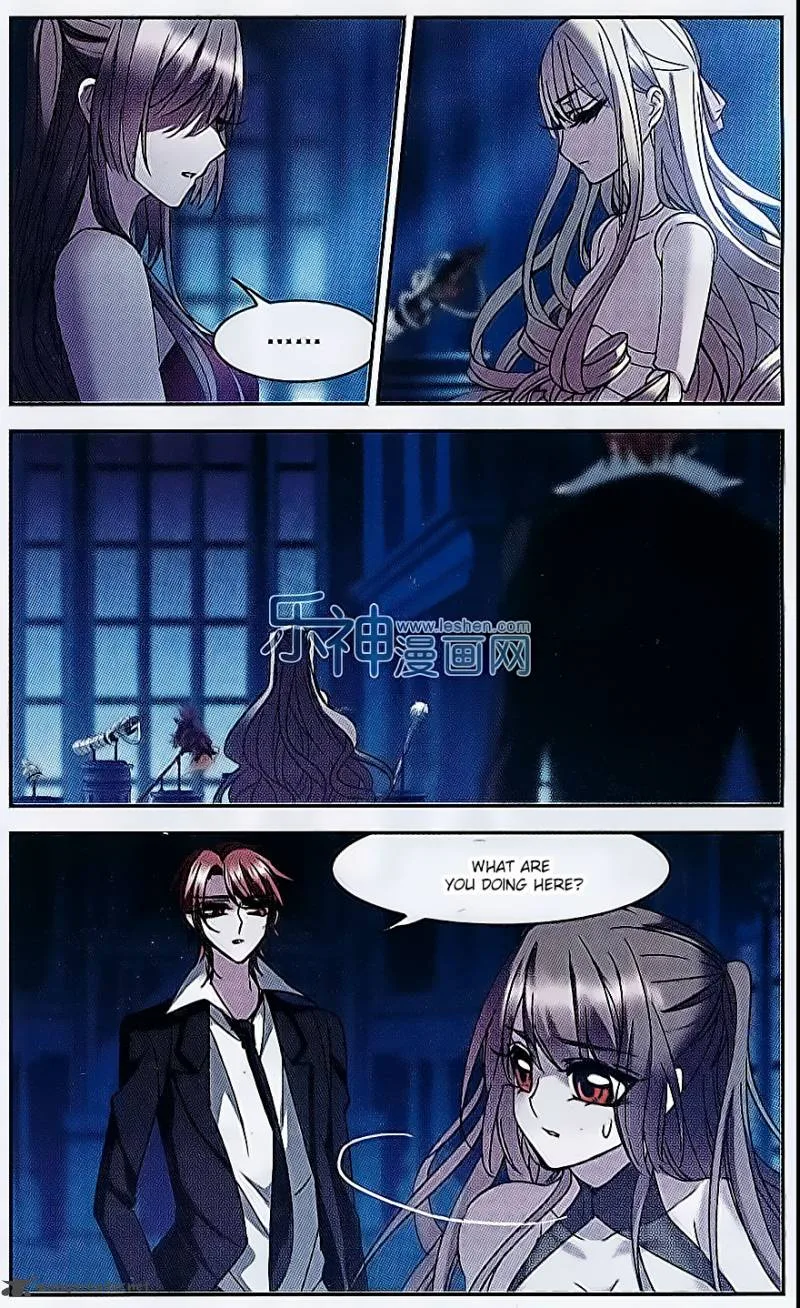 Vampire Sphere Chapter 73 page 3