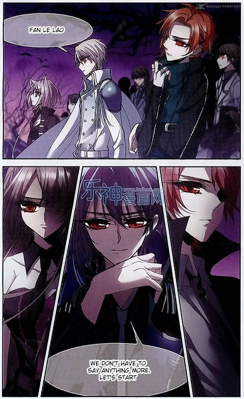 Vampire Sphere Chapter 73 page 21