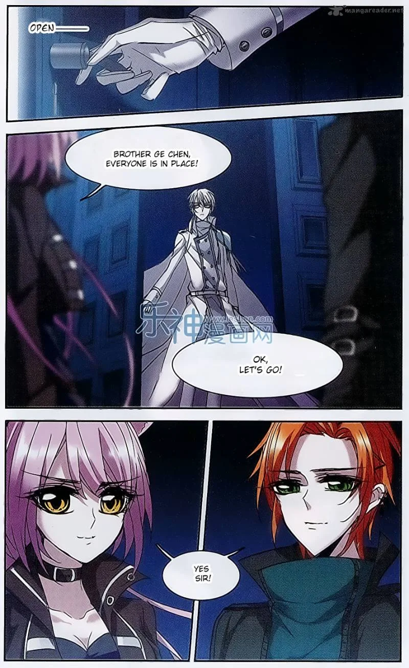 Vampire Sphere Chapter 73 page 18