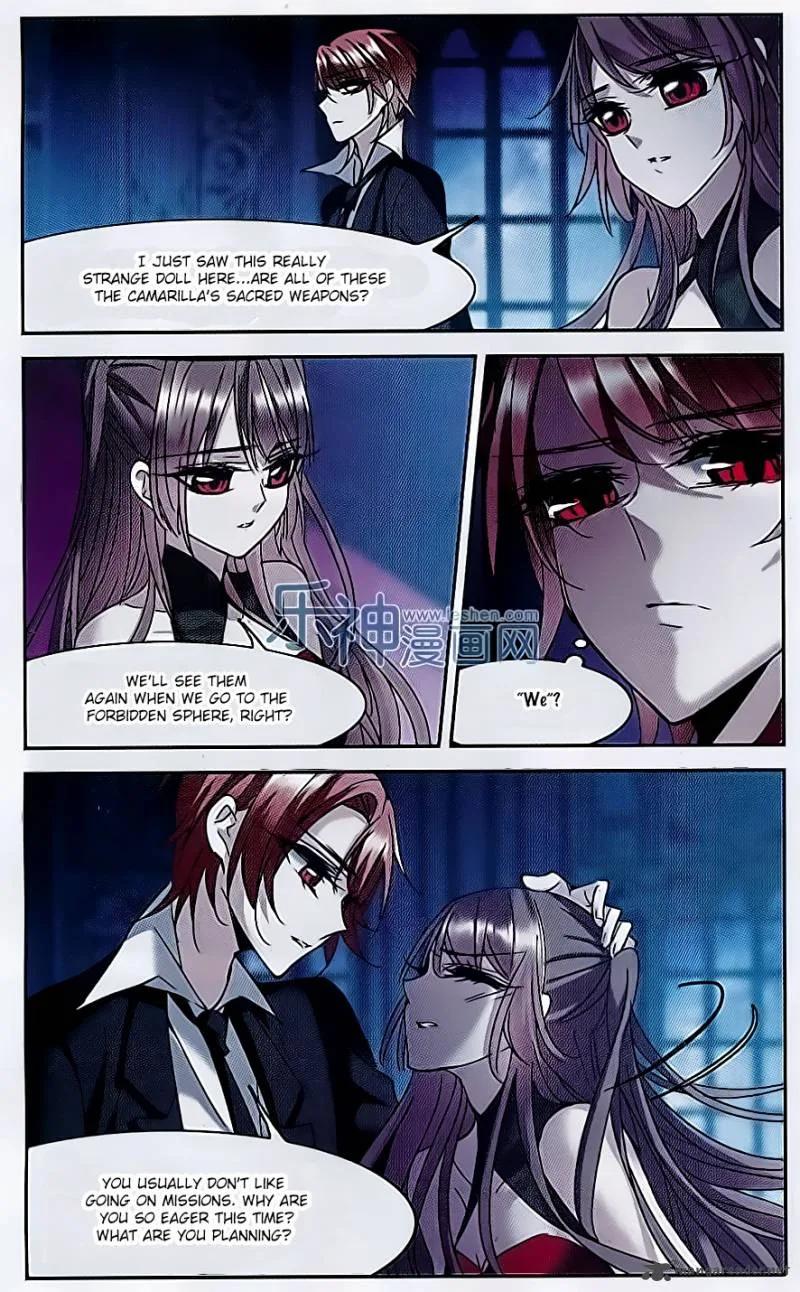 Vampire Sphere Chapter 73 page 4