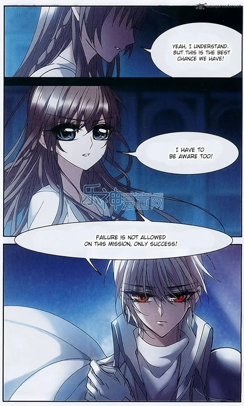 Vampire Sphere Chapter 73 page 17
