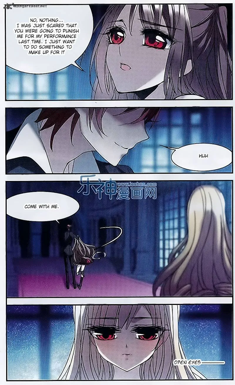 Vampire Sphere Chapter 73 page 5