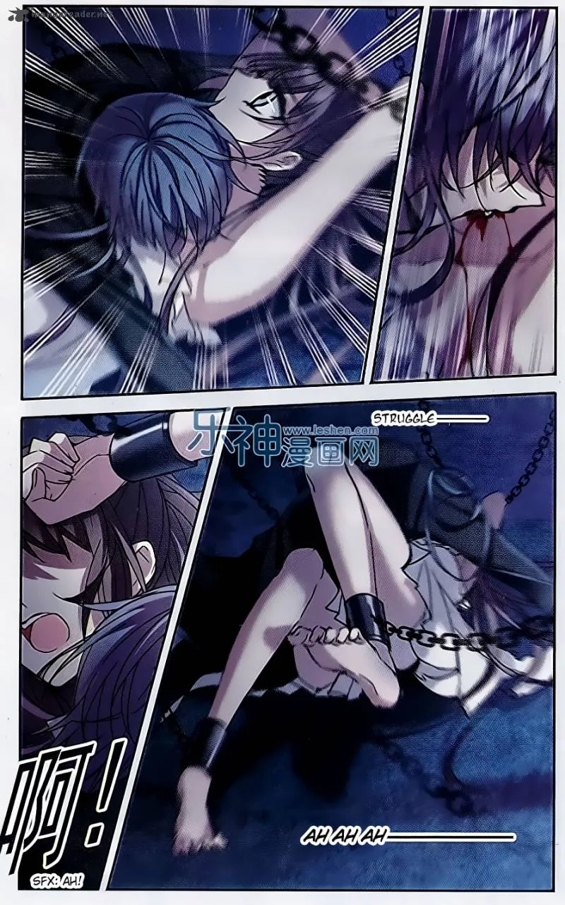 Vampire Sphere Chapter 73 page 10