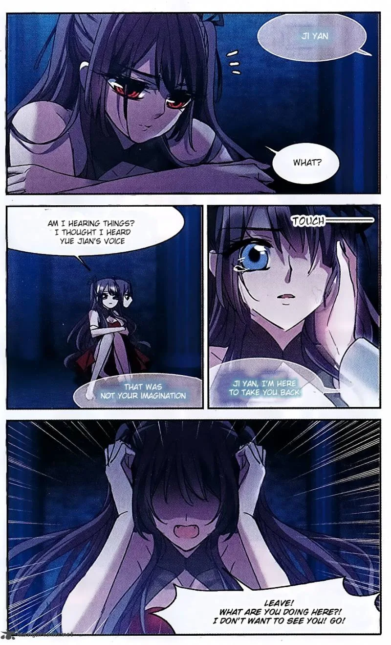 Vampire Sphere Chapter 74 page 16