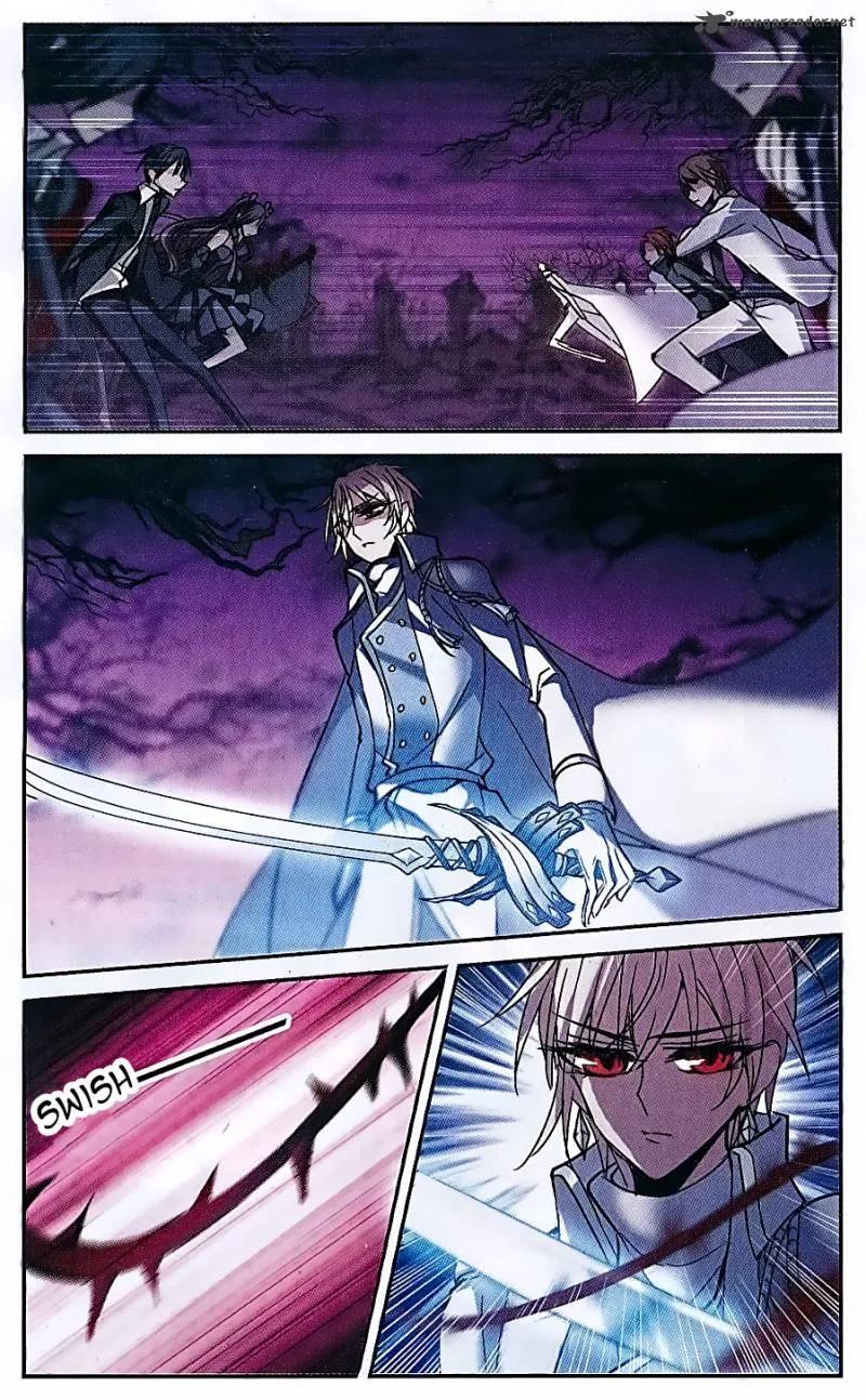 Vampire Sphere Chapter 74 page 2