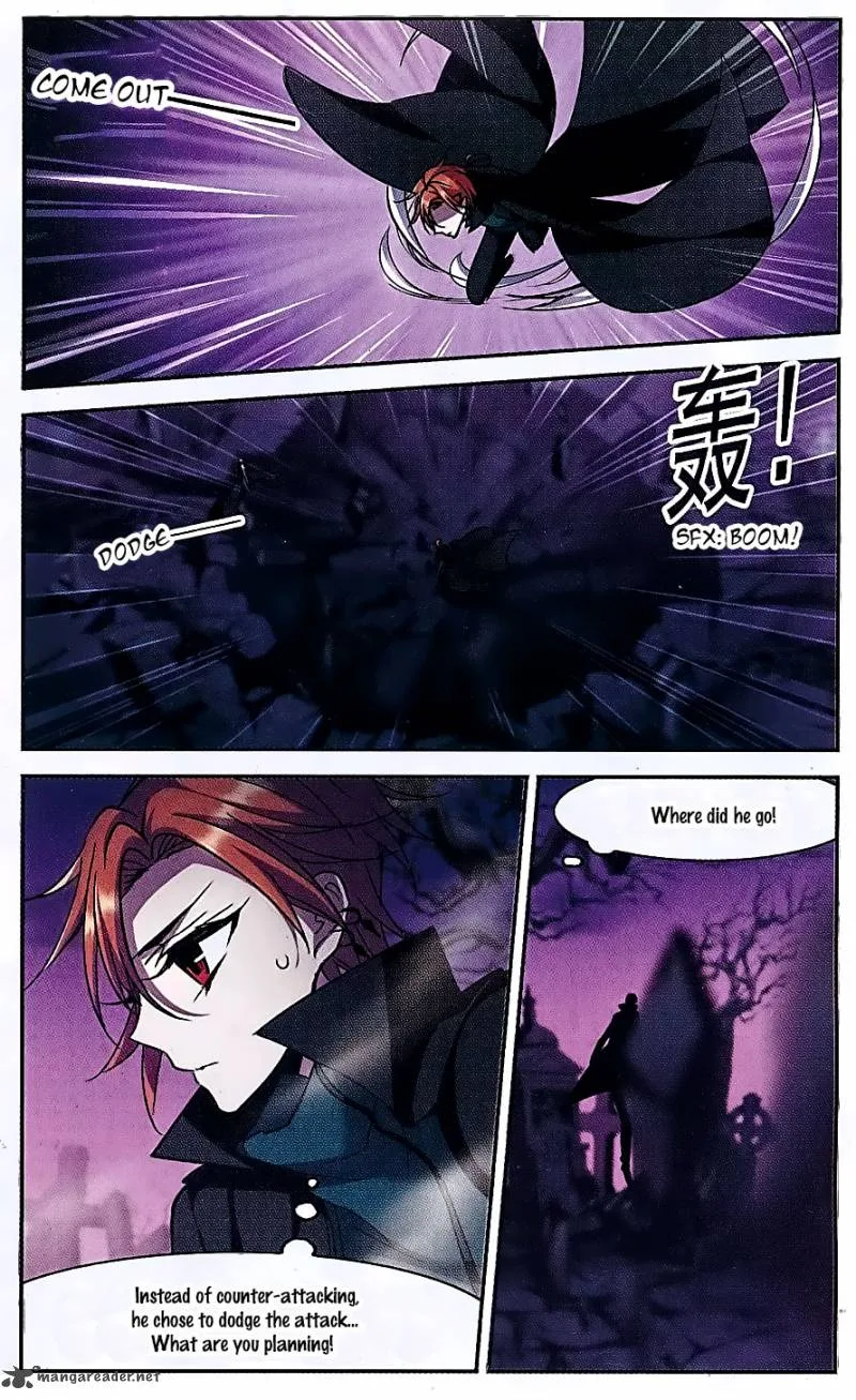 Vampire Sphere Chapter 74 page 5