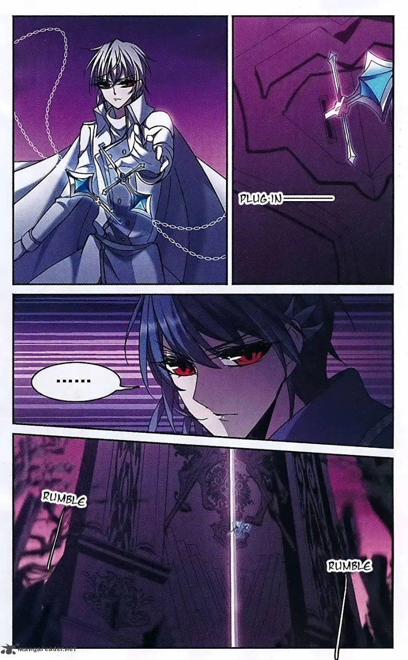 Vampire Sphere Chapter 74 page 25