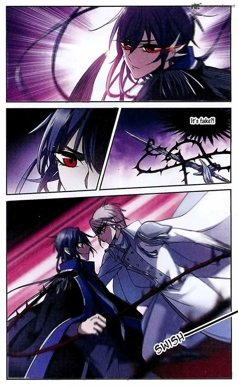 Vampire Sphere Chapter 74 page 3