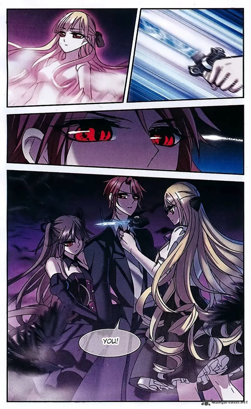 Vampire Sphere Chapter 74 page 10
