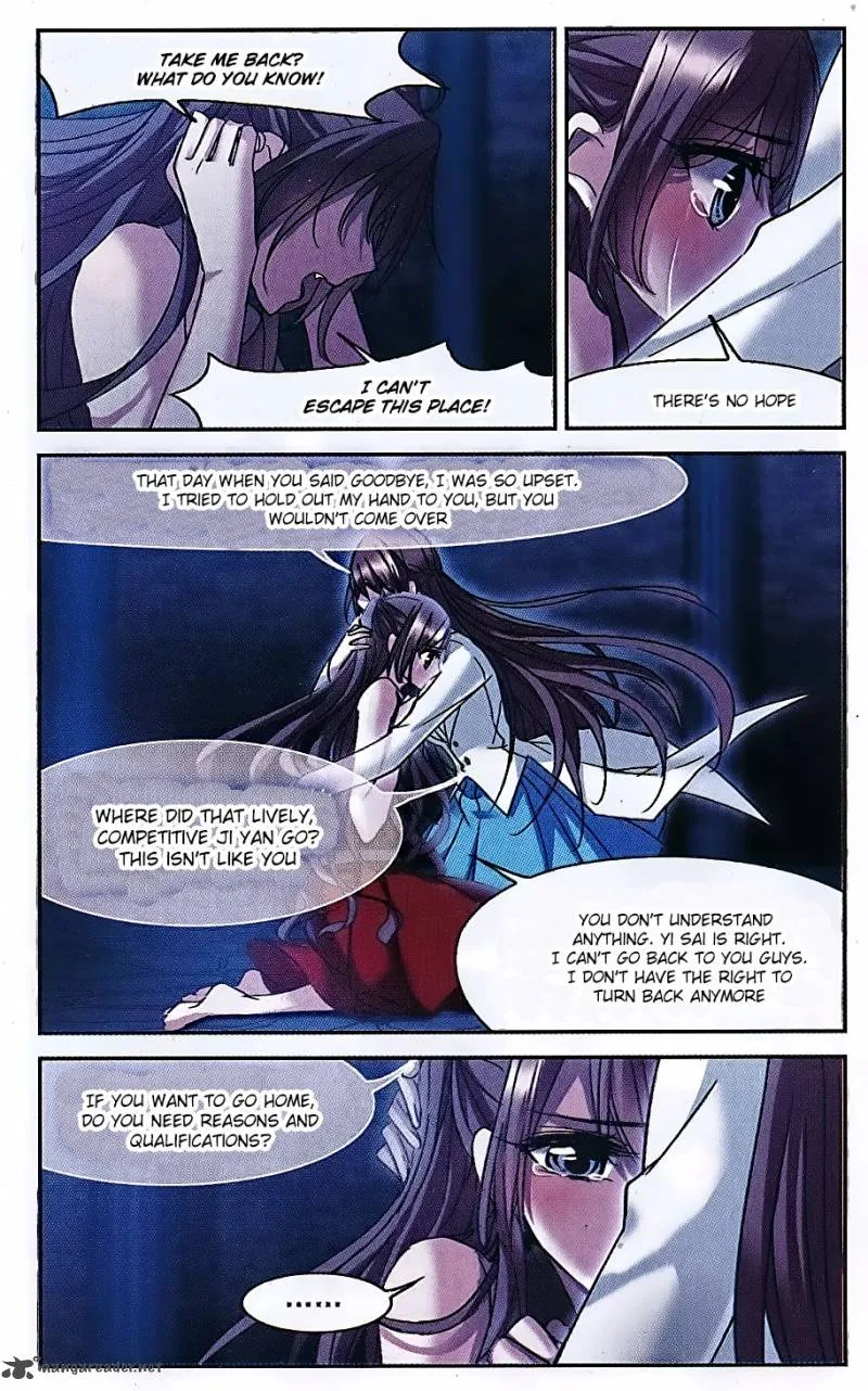 Vampire Sphere Chapter 74 page 17