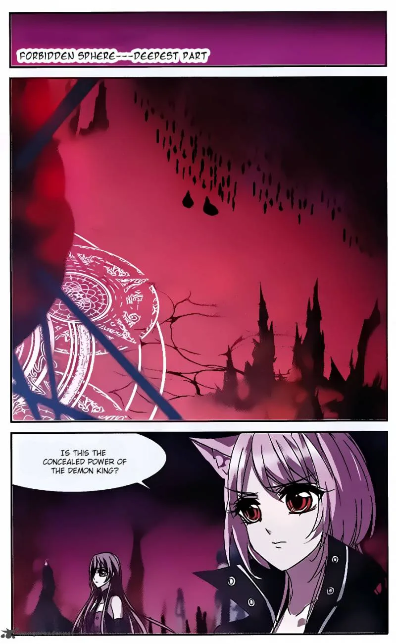 Vampire Sphere Chapter 75 page 12